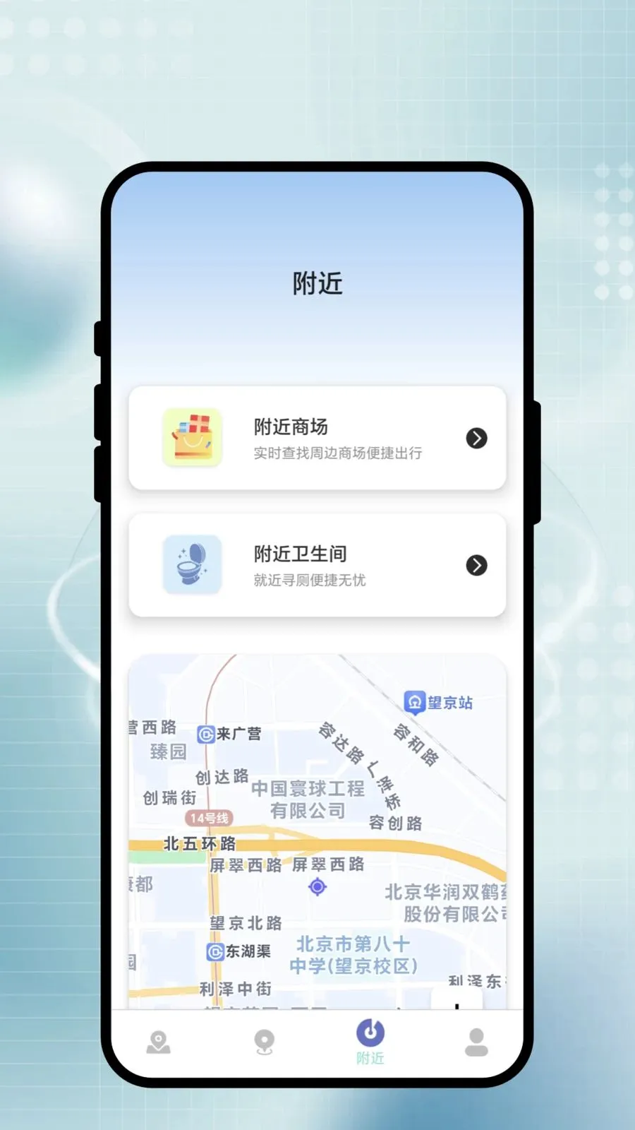 �������а�2026���°汾v1.0.1 ��׿���ͼ3