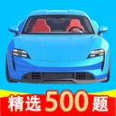 ��Ŀһ���Եı���2026�ٷ����°汾