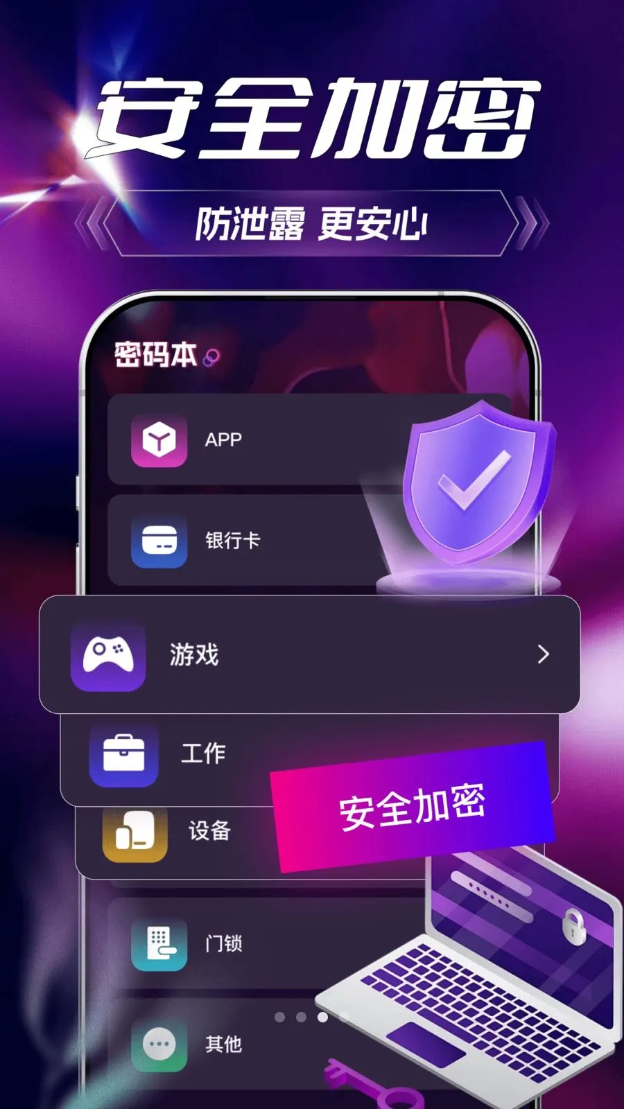 ˽�ܿ�ӰƬ������2026���°汾v1.0.0 �ֻ����ͼ0