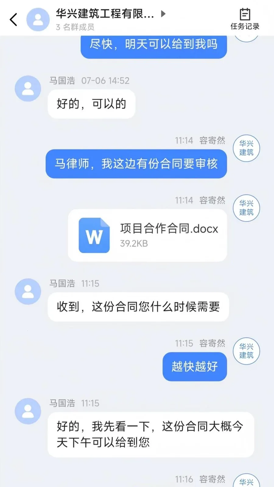 ��ҵ���ַ��������ֻ���v1.0.0 ��Ѱ��ͼ1