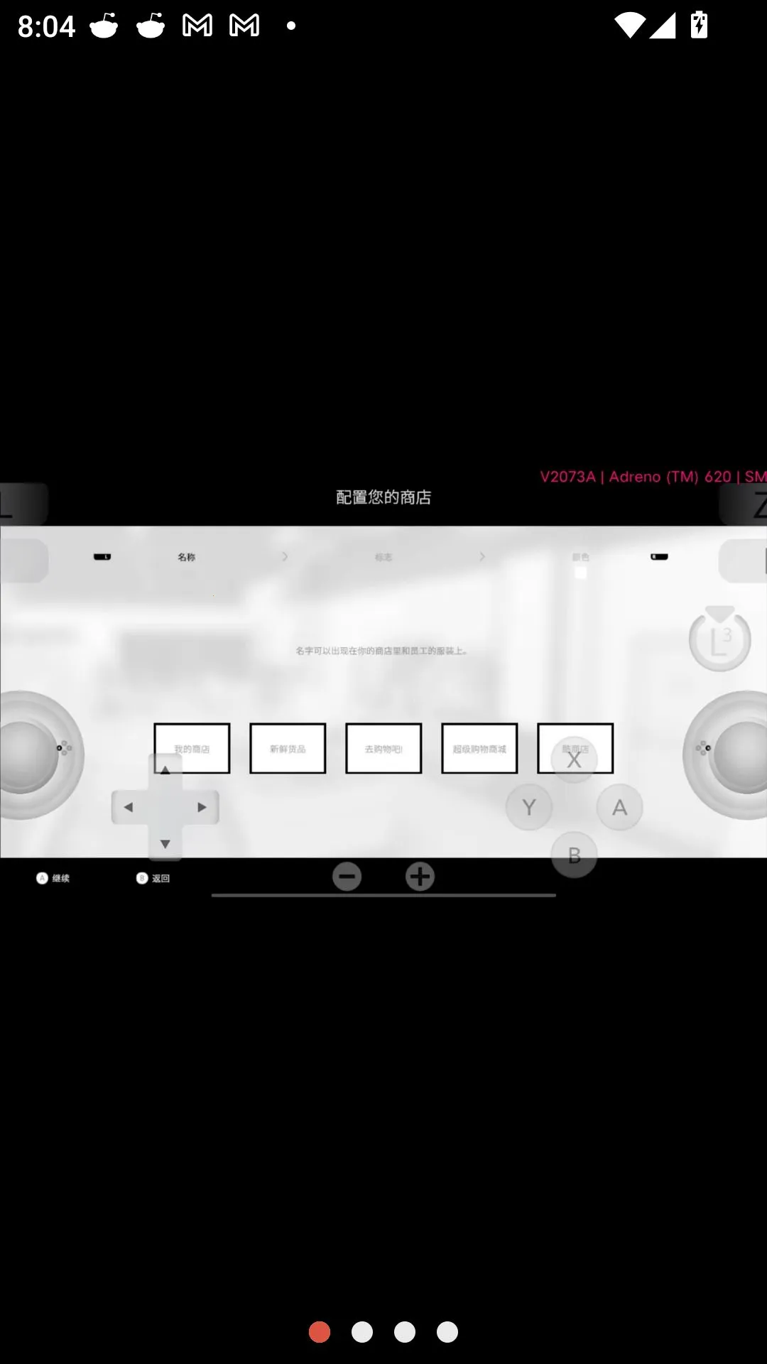 �̵�ģ����������Switch��ֲ(���о�Ӫ��Ϸ)v8e78cee ��׿���ͼ0