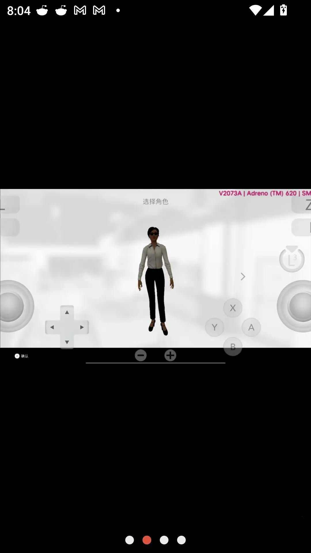 �̵�ģ����������Switch��ֲ(���о�Ӫ��Ϸ)v8e78cee ��׿���ͼ1