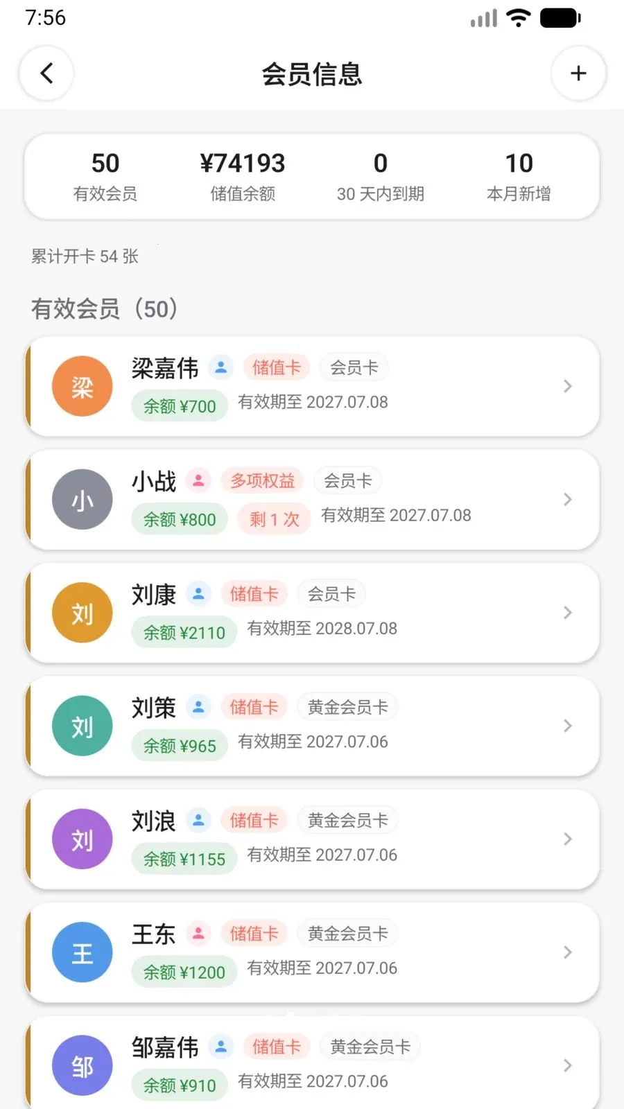 Ԥ����2026���°汾v1.1.5 ��Ѱ��ͼ1