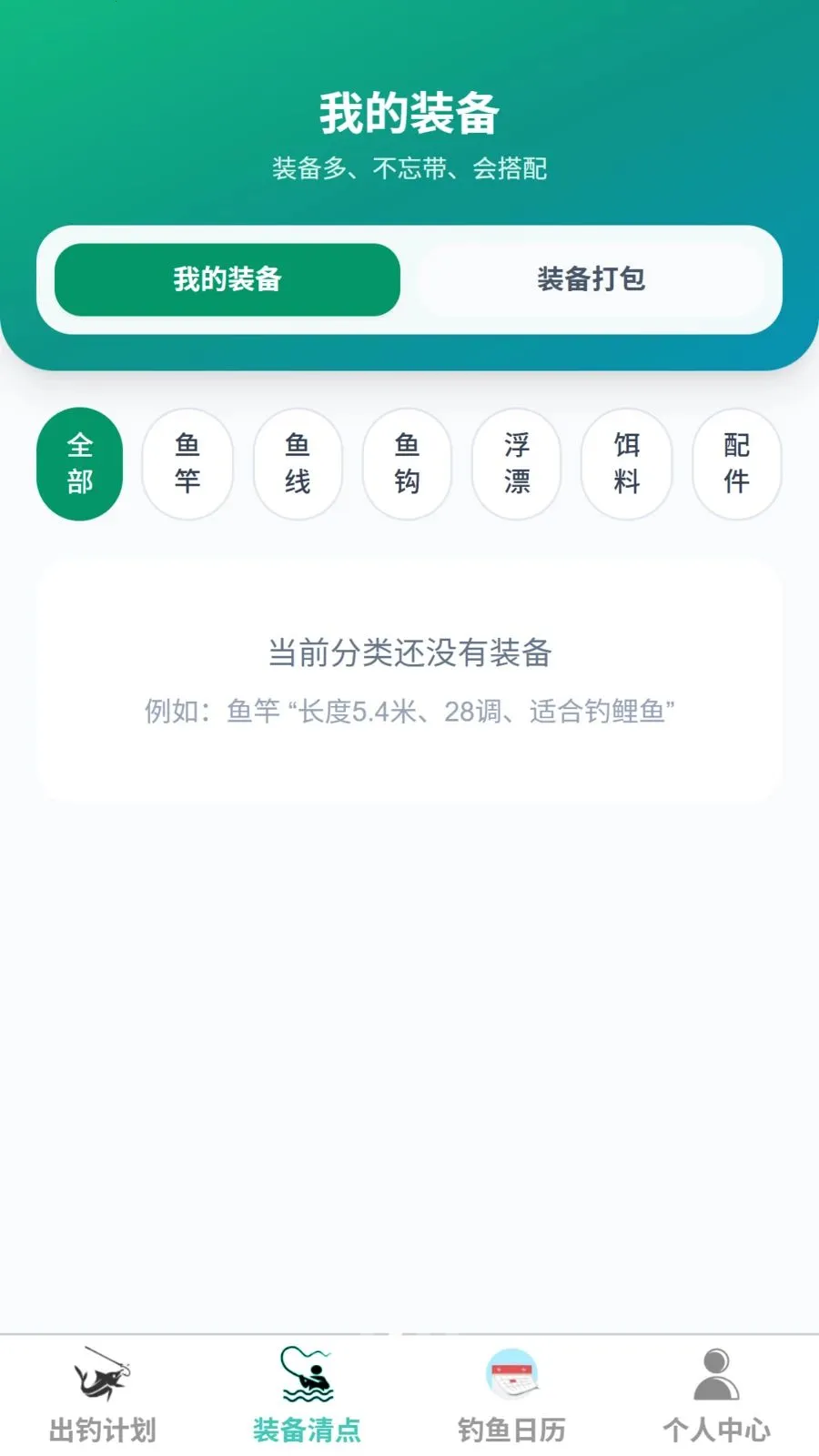 Ѹ���ֵ�(�����������)v1.0.0 ��Ѱ��ͼ1