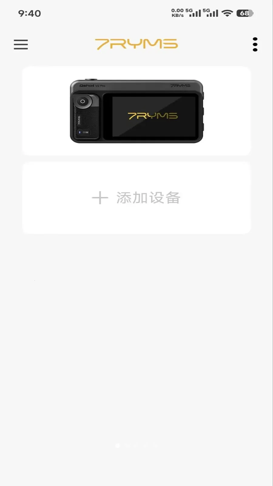 7RYMS(��Ƶ�豸����̨)v0.0.3 �ٷ������ͼ0