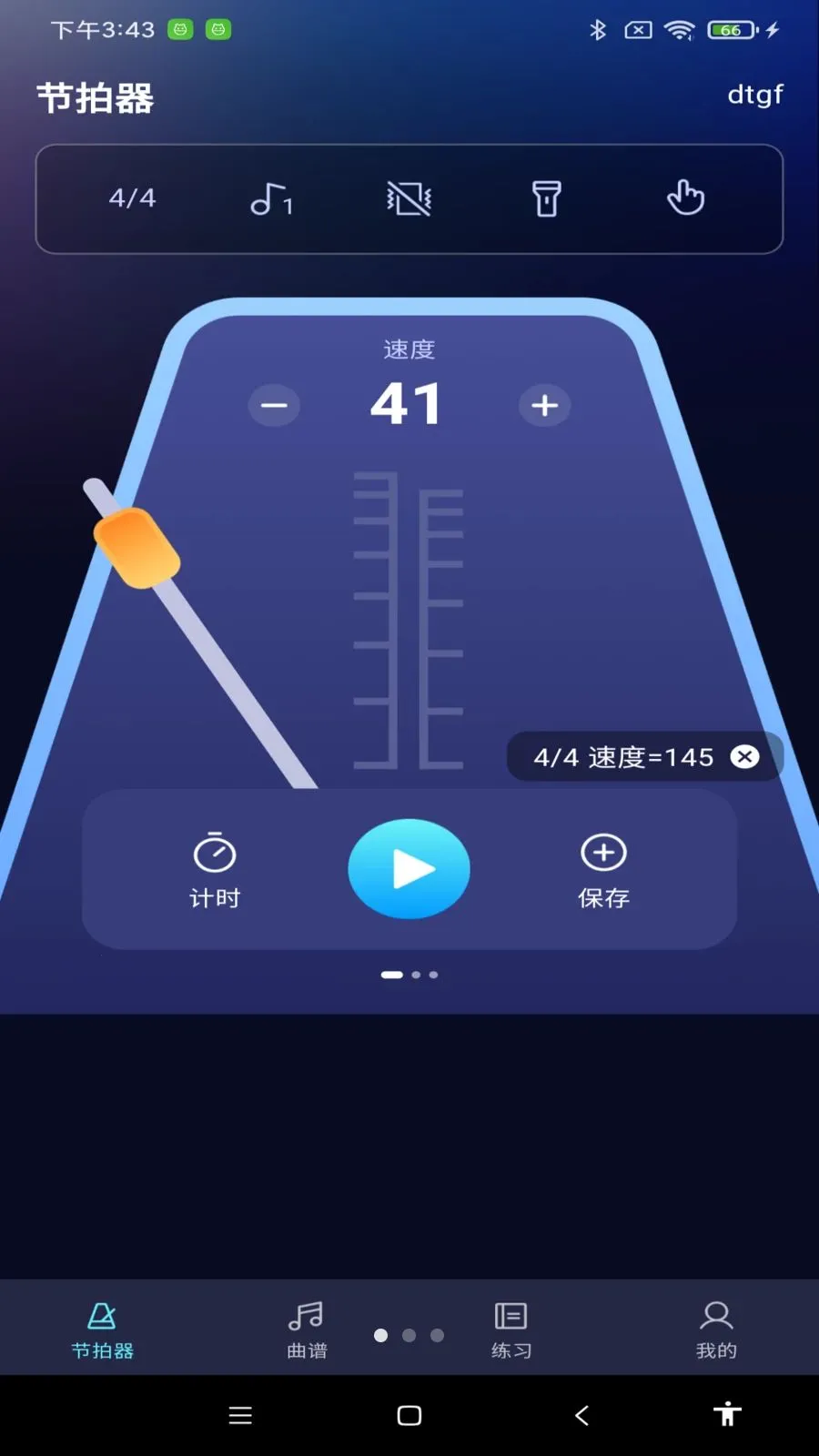 ������ܽ�����(�๦�ܽ��Ĺ���)v1.0.0 �ٷ������ͼ0