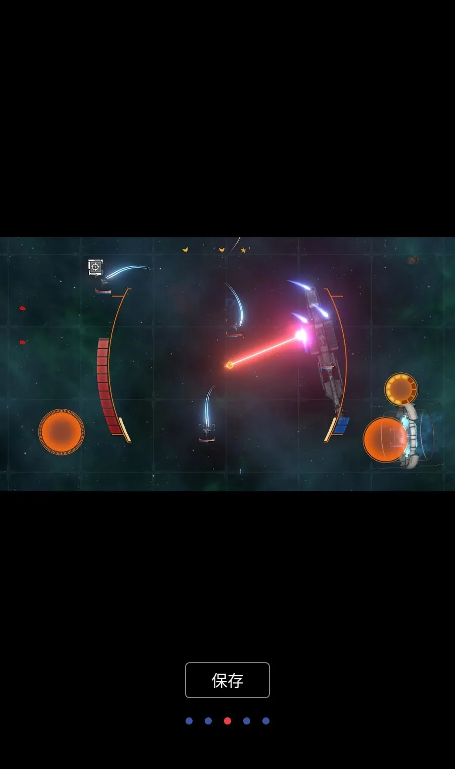 ����ըģ����2D�����˵�(����ըģ����Ϸ)v1.6.3 ��׿���ͼ3