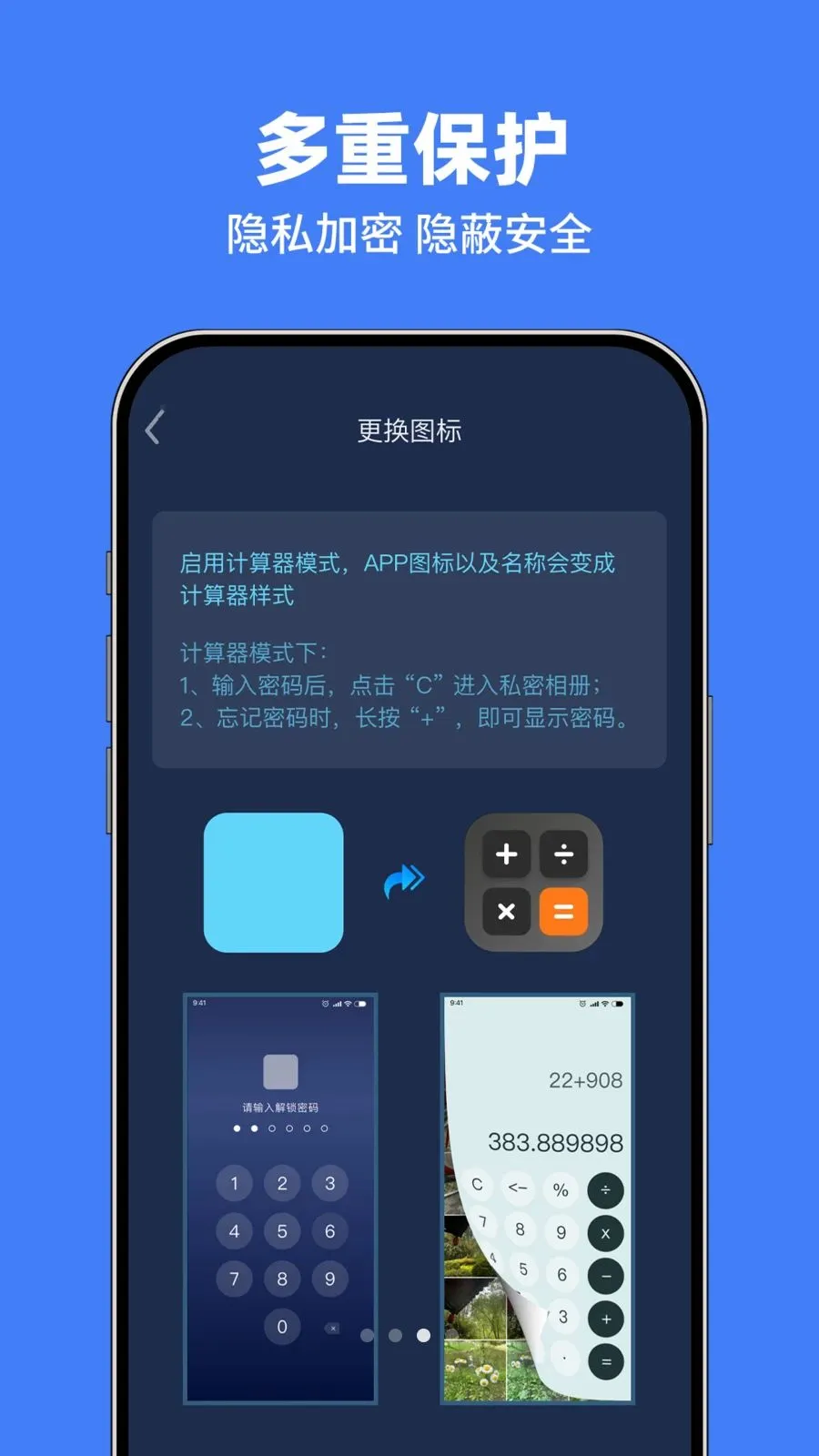 ��Ϸ������ؿռ�2026�ٷ����°汾v1.0.1 �ٷ������ͼ2