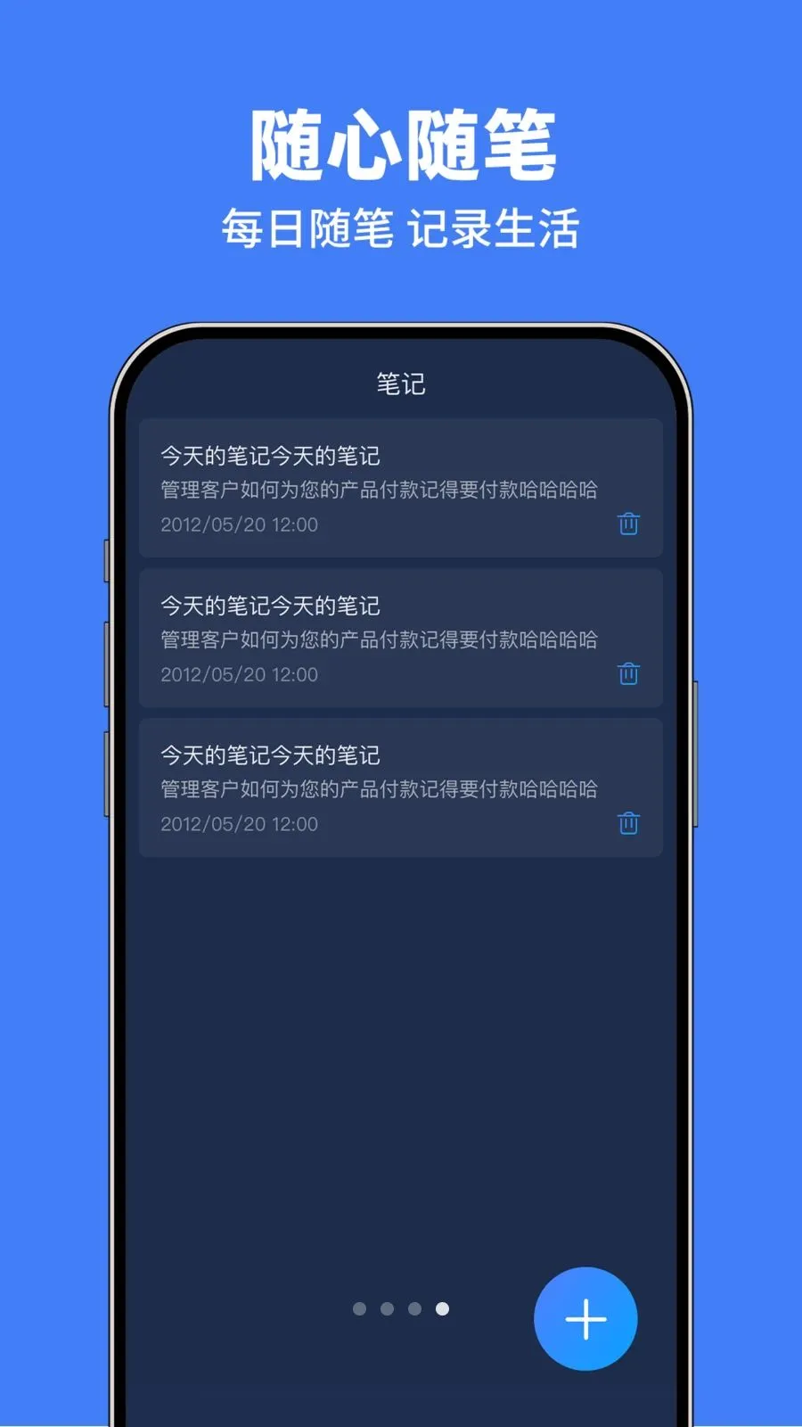 ��Ϸ������ؿռ�2026�ٷ����°汾v1.0.1 �ٷ������ͼ3