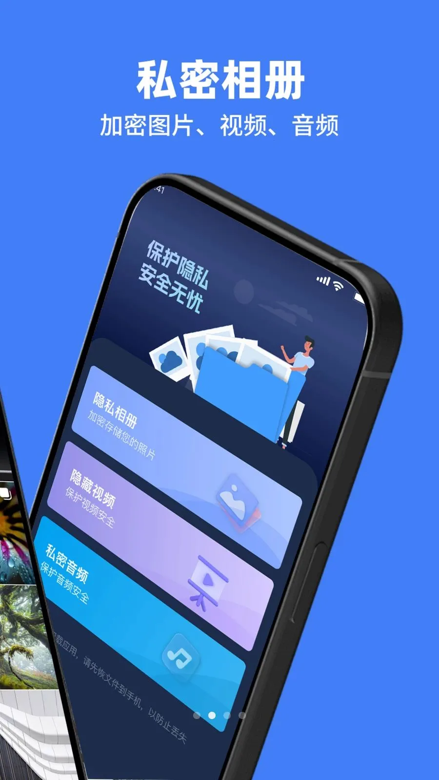 ��Ϸ������ؿռ�2026�ٷ����°汾v1.0.1 �ٷ������ͼ1