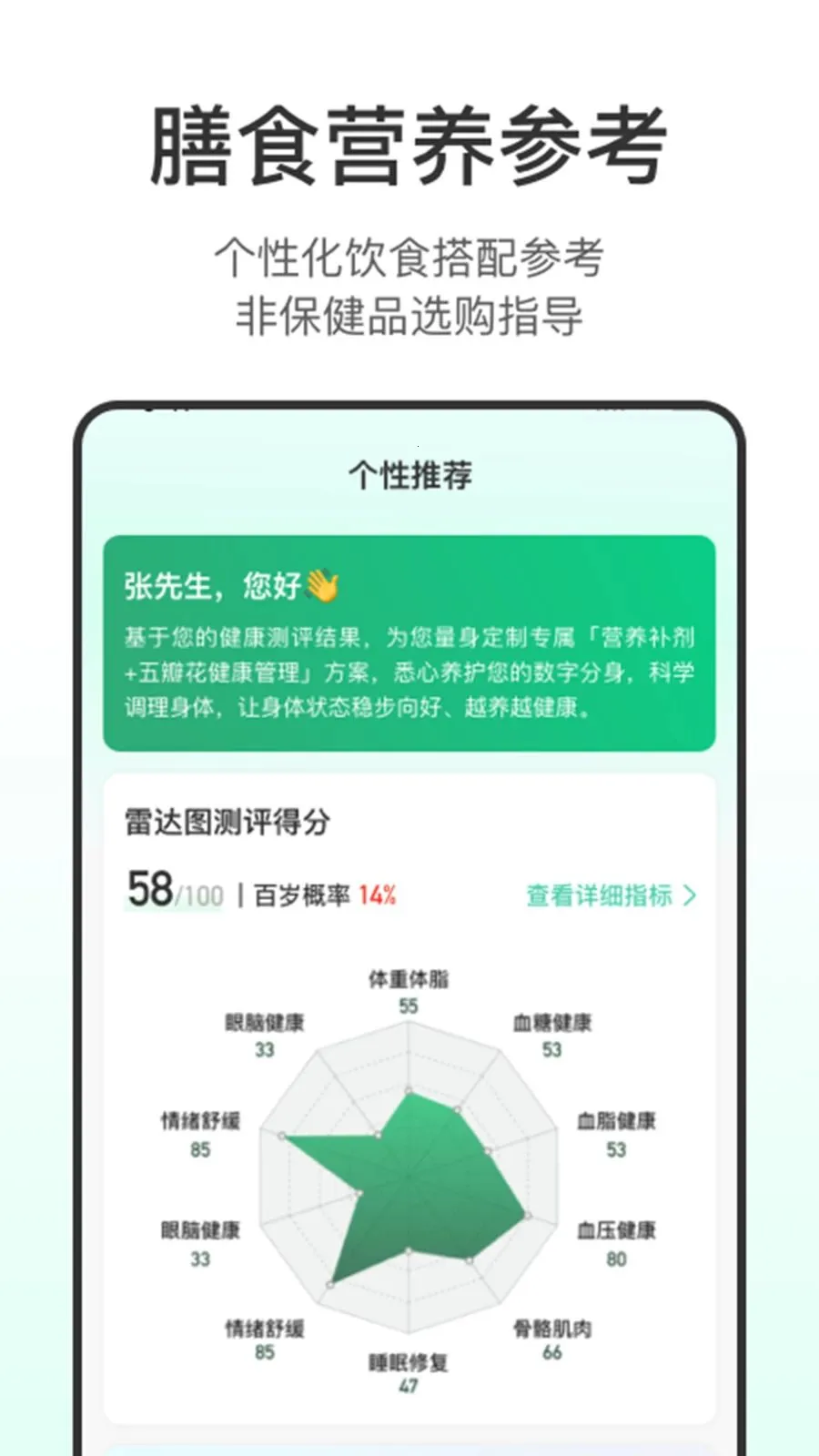 ������2026�ٷ����°汾v1.2.0 �ٷ������ͼ0