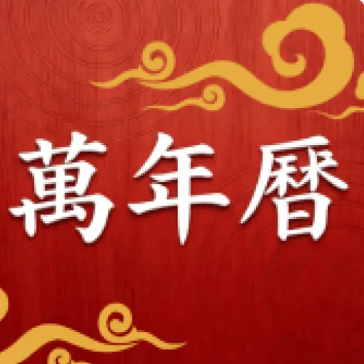 ��˳������(������������)