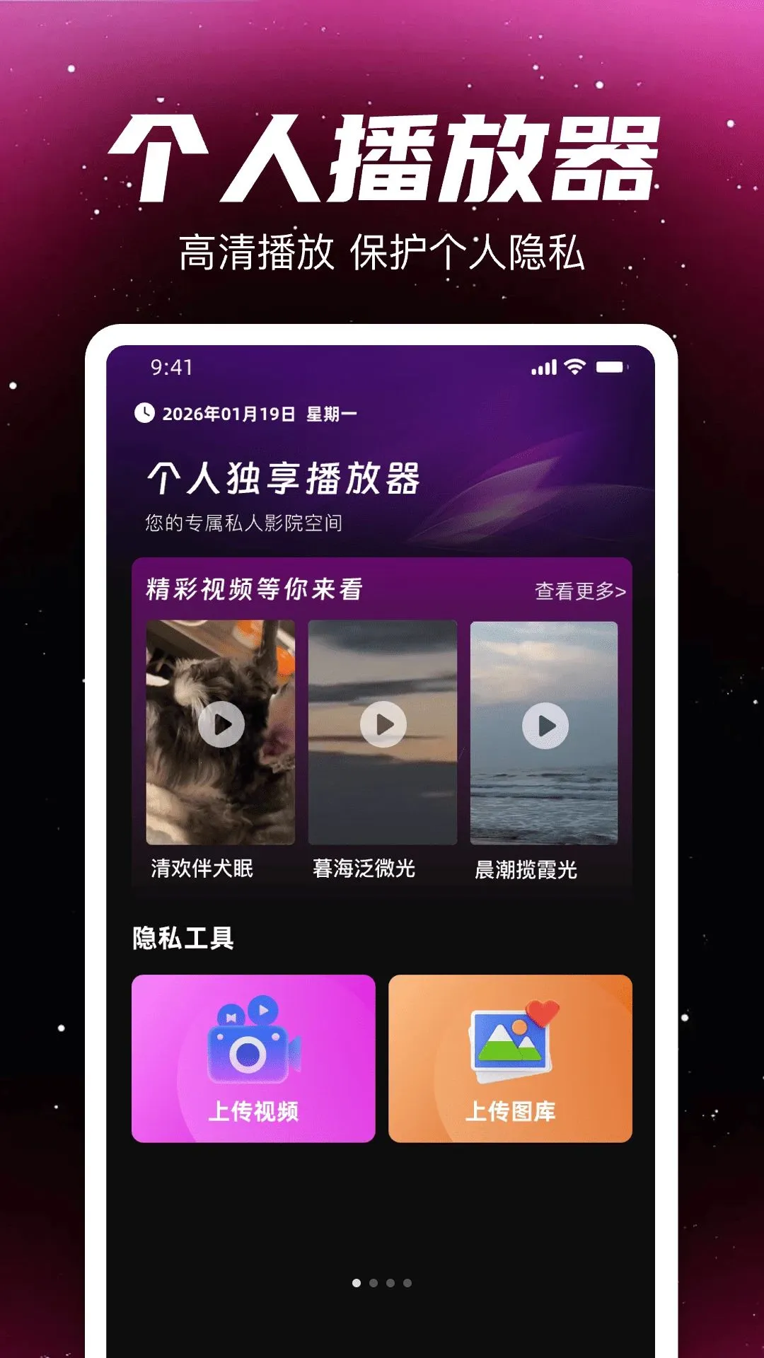 ���˶�����ز����������ֻ���v1.0 ��׿���ͼ0