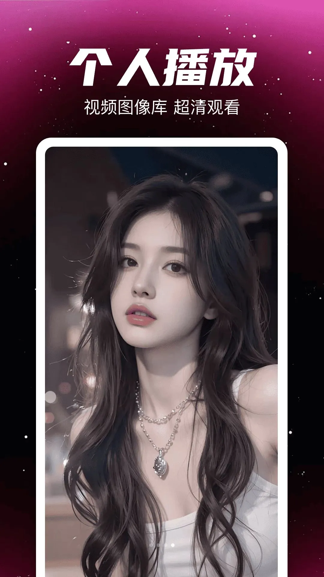 ���˶�����ز����������ֻ���v1.0 ��׿���ͼ3