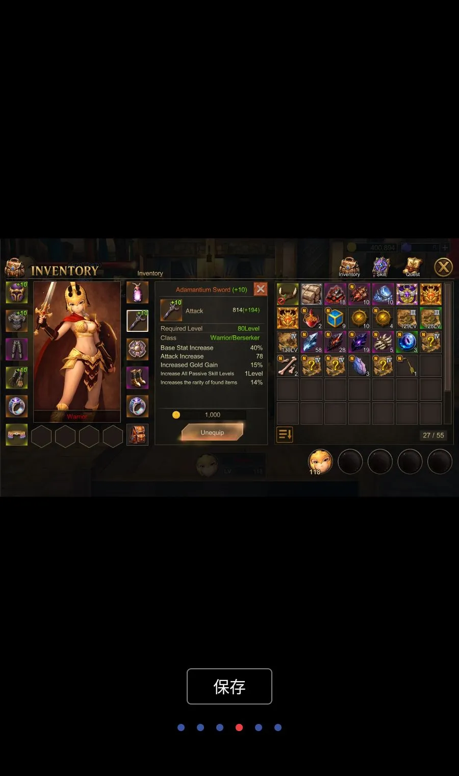 ��ʴս��MOD�˵���׿���ֻ���v1.2.43 ��Ѱ��ͼ3