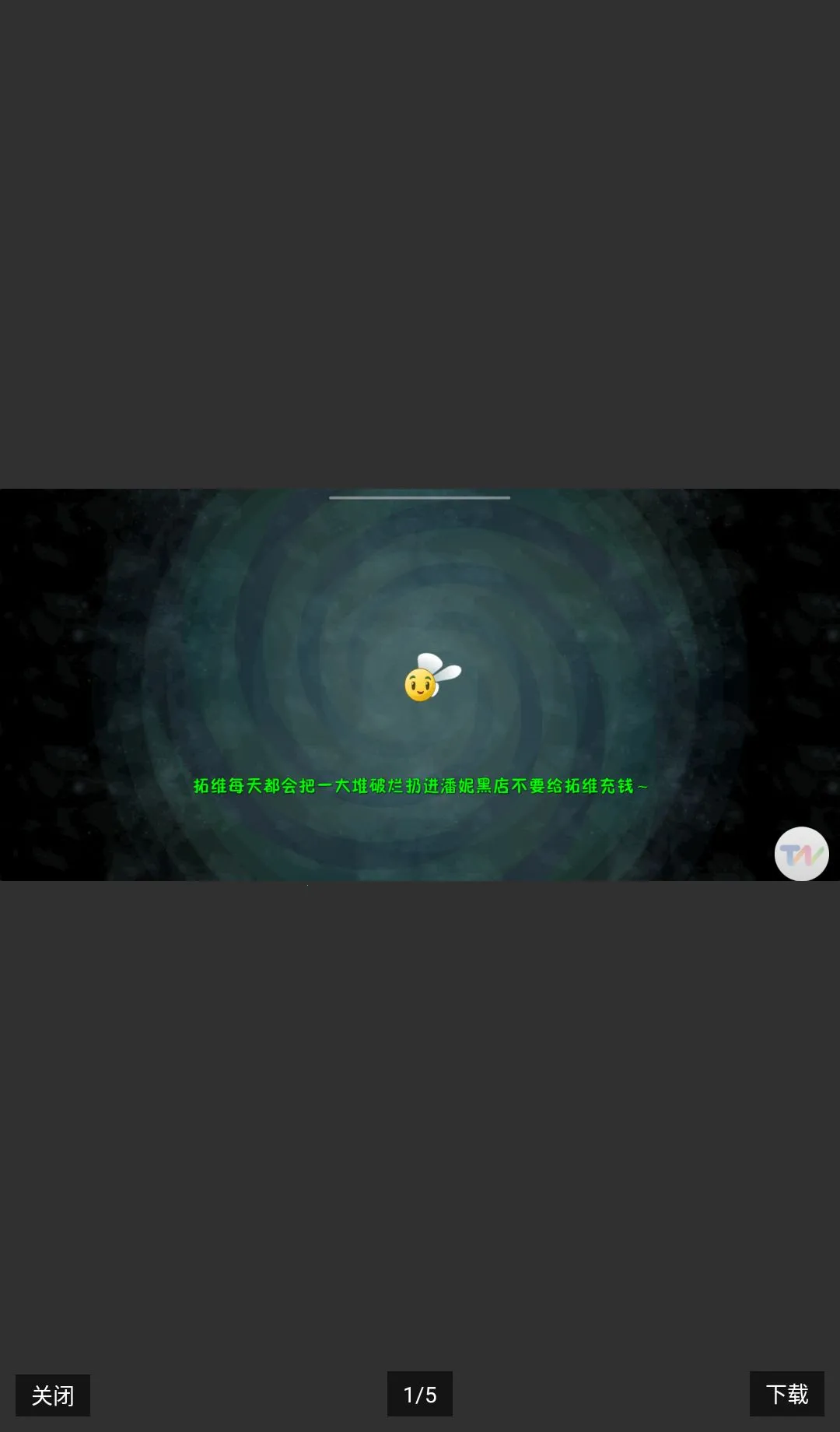 �°�����װ��(�����������)v3.9.0 ��׿���ͼ0