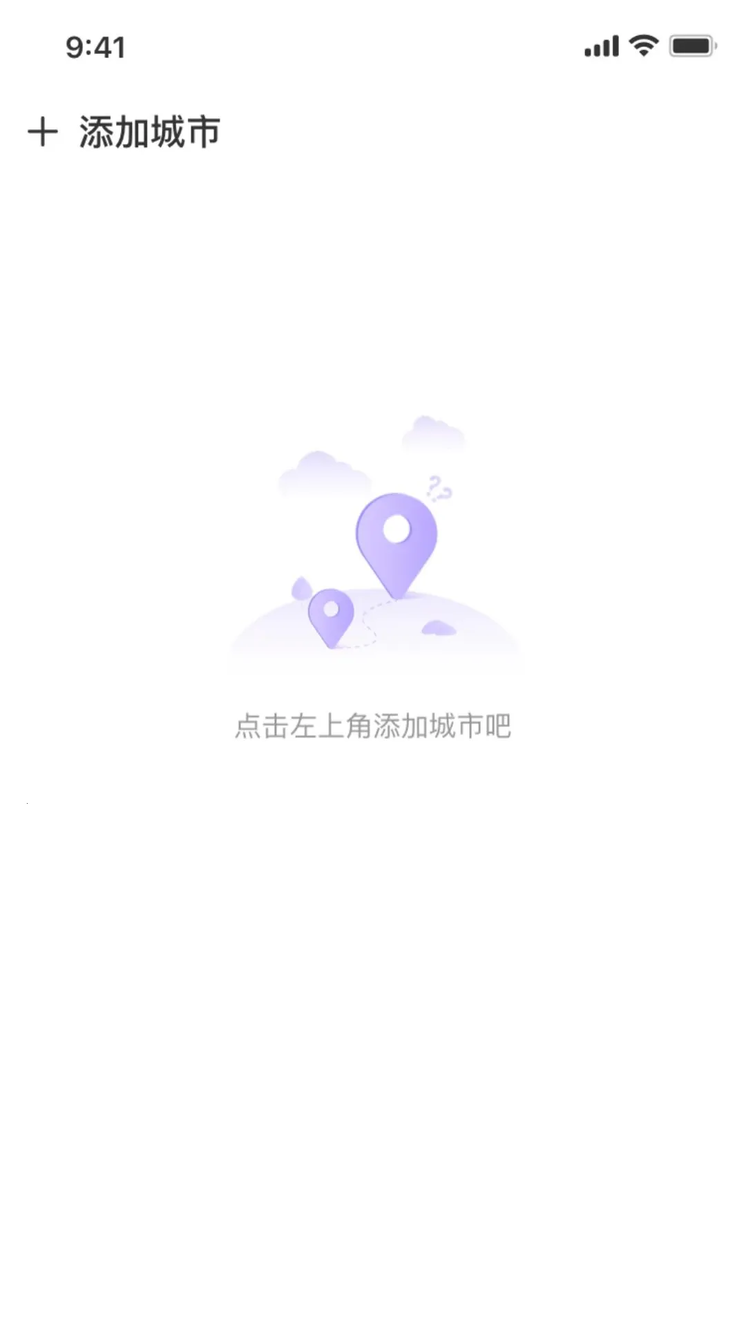 ܿ;֪����(������ѯ����)v1.0.0 �ֻ����ͼ1