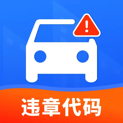 Υ����������(��������Ӧ��)