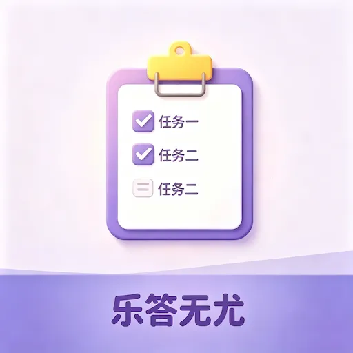 �ִ�����2026�ٷ����°汾
