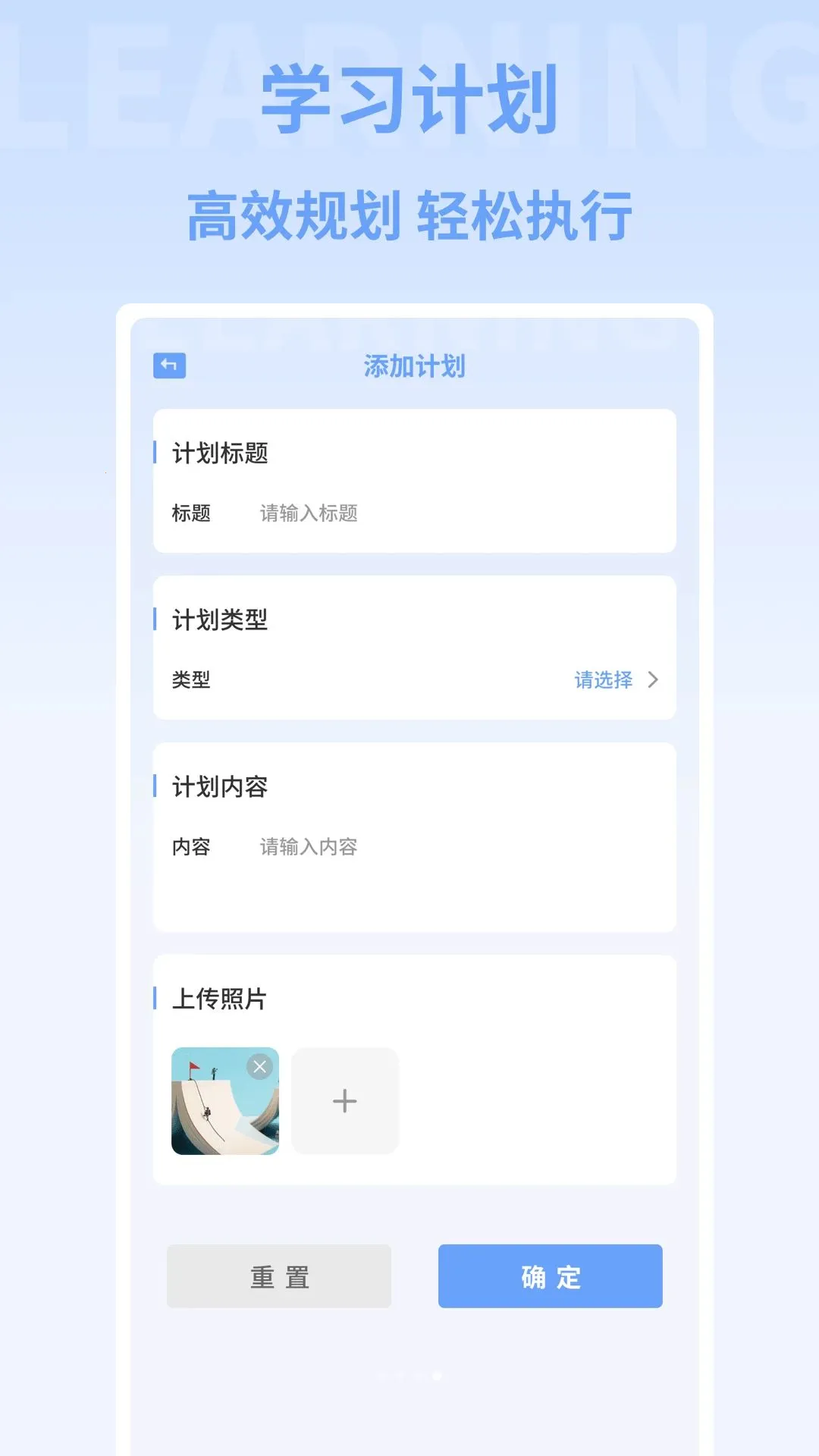 �ִ�����2026�ٷ����°汾v1.0.4 ��׿���ͼ3
