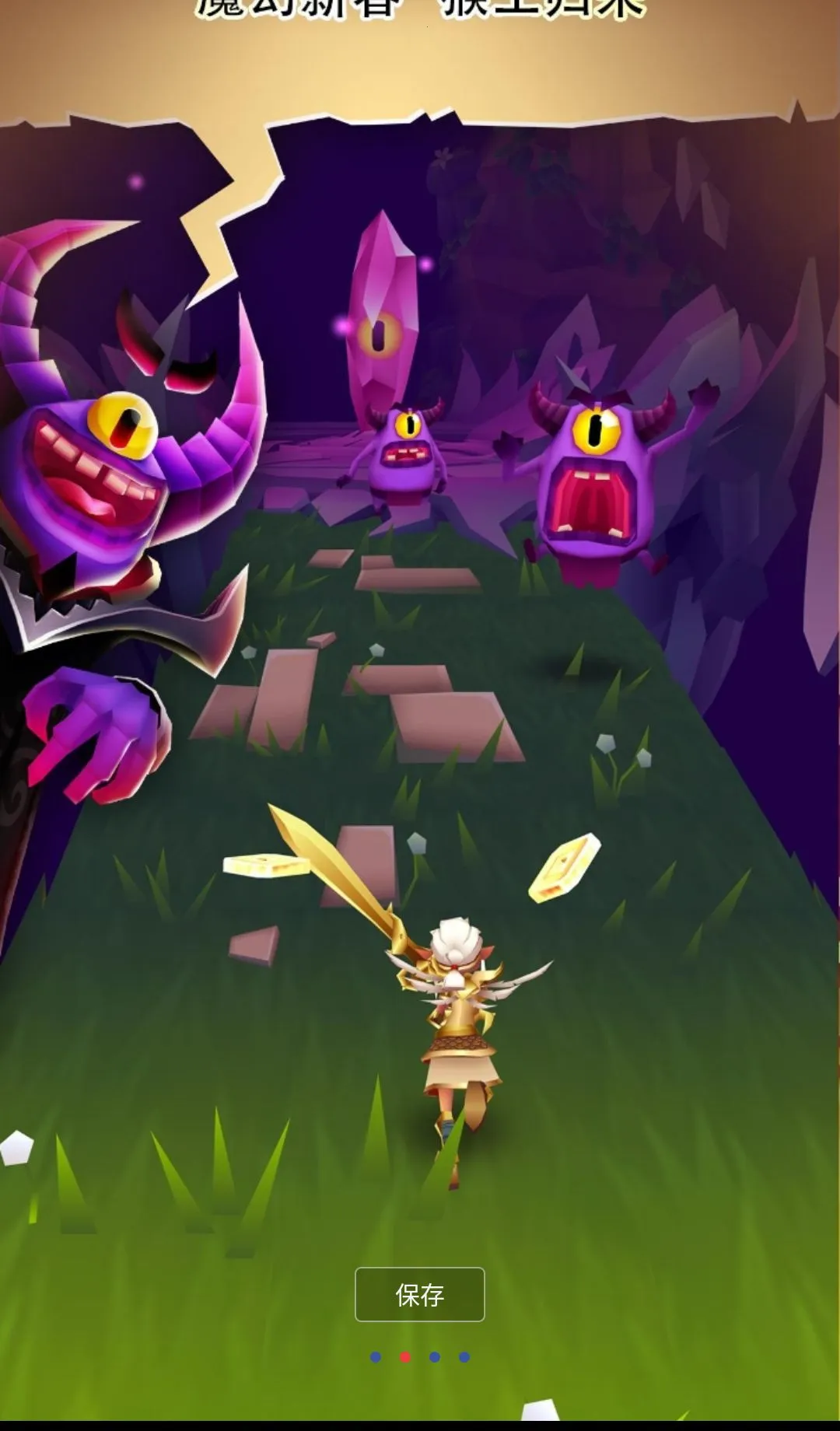 �������MOD�˵�(BrimӢ����Ϸ)v2.22.43 �ֻ����ͼ1