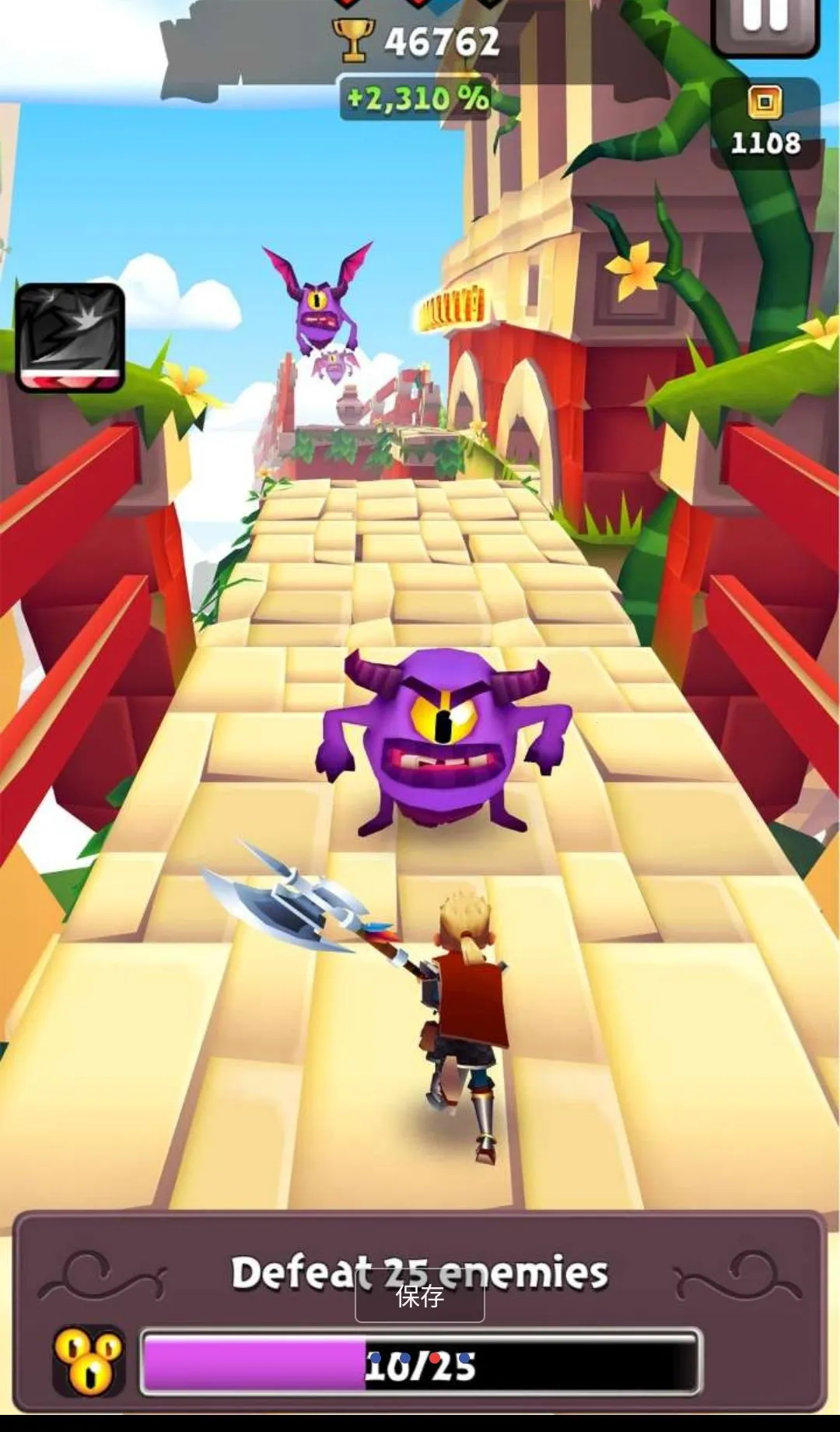 �������MOD�˵�(BrimӢ����Ϸ)v2.22.43 �ֻ����ͼ2
