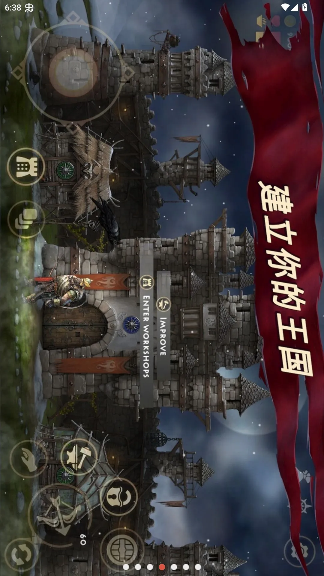 ����֮��������Ʋ˵�2026���°汾v1.8.01 ��׿���ͼ3