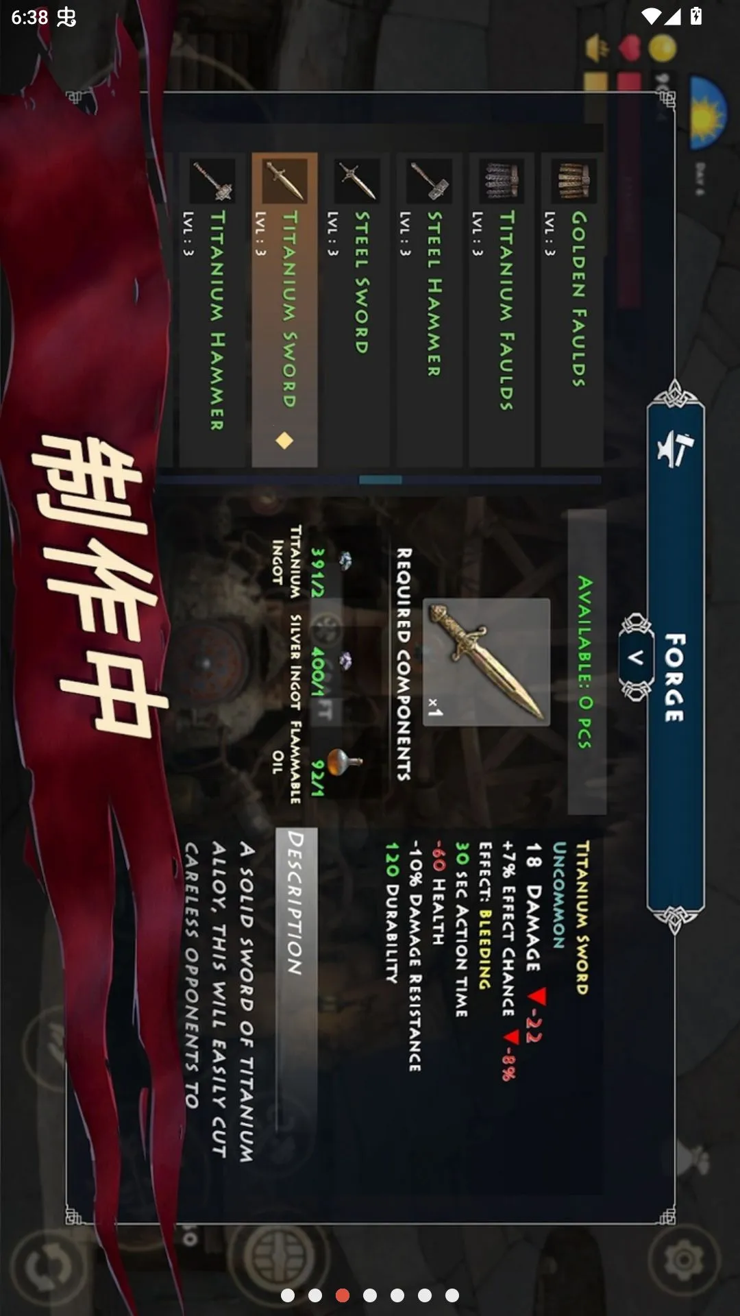 ����֮��������Ʋ˵�2026���°汾v1.8.01 ��׿���ͼ2
