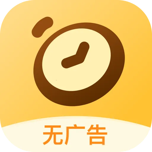 �Ƕ��ǹ������ֻ���