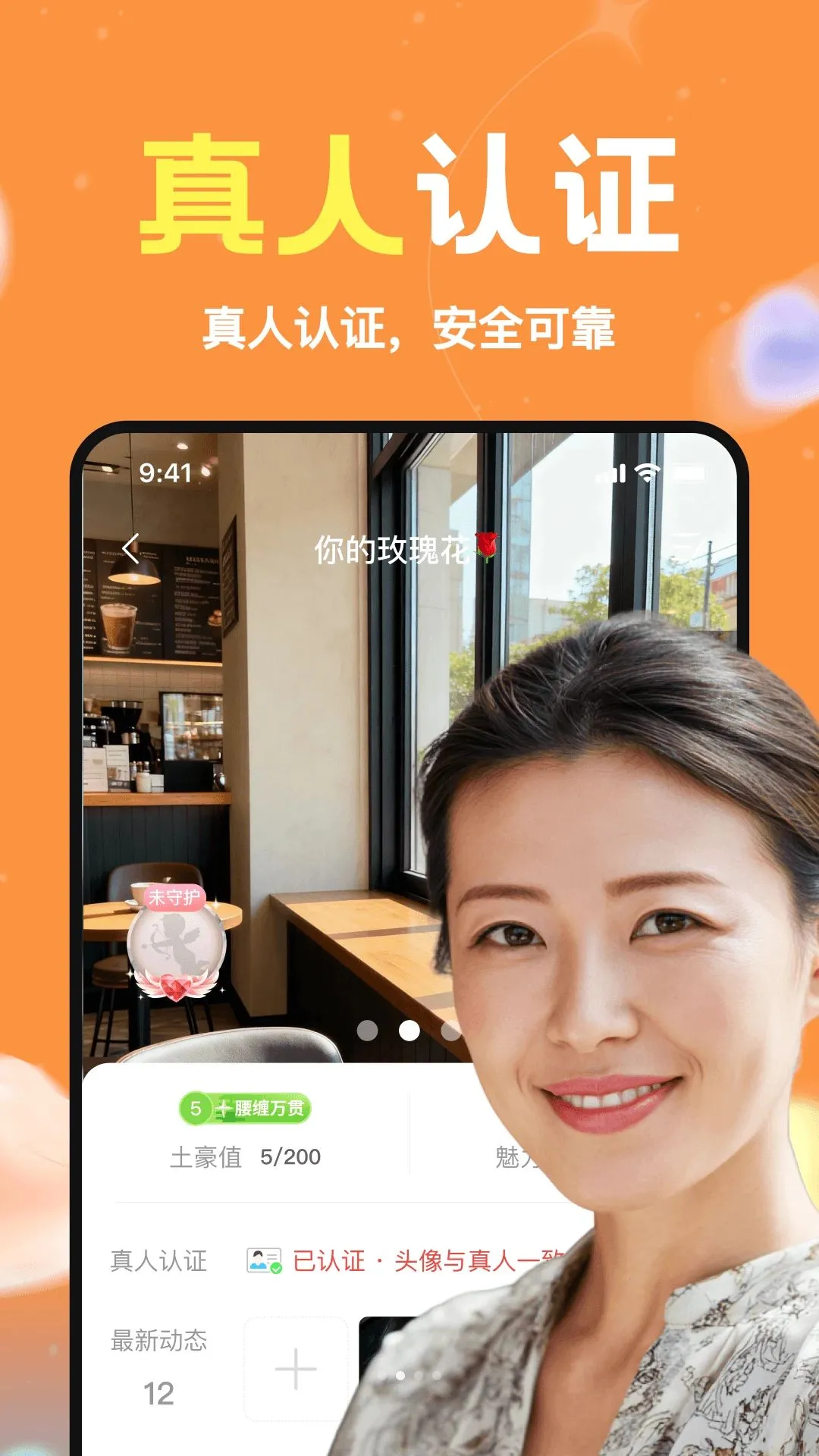 ��������2026�ٷ����°汾v1.0.00 �ֻ����ͼ1