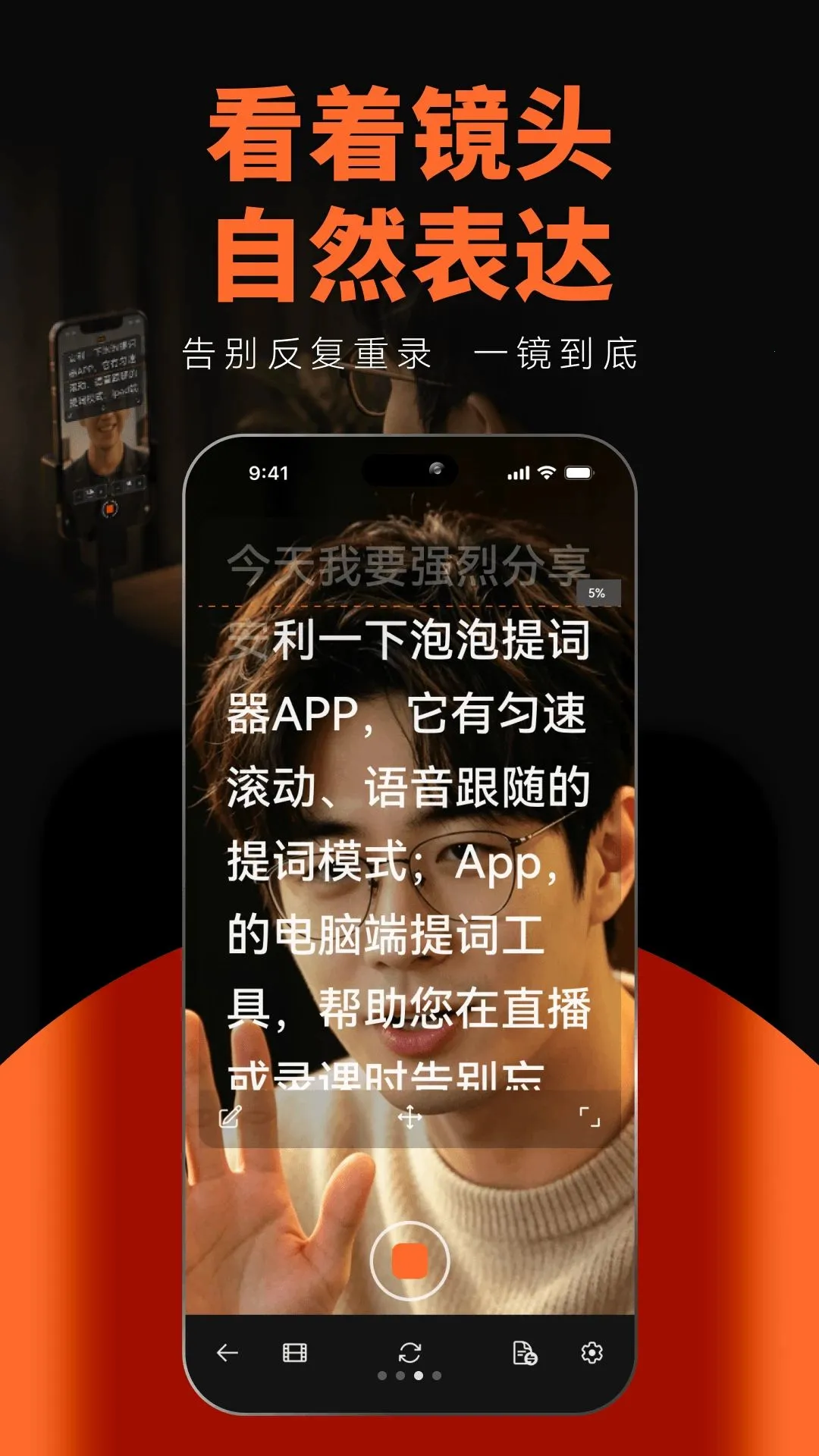 ���������2026�ٷ����°汾v1.1.0 �ٷ������ͼ2