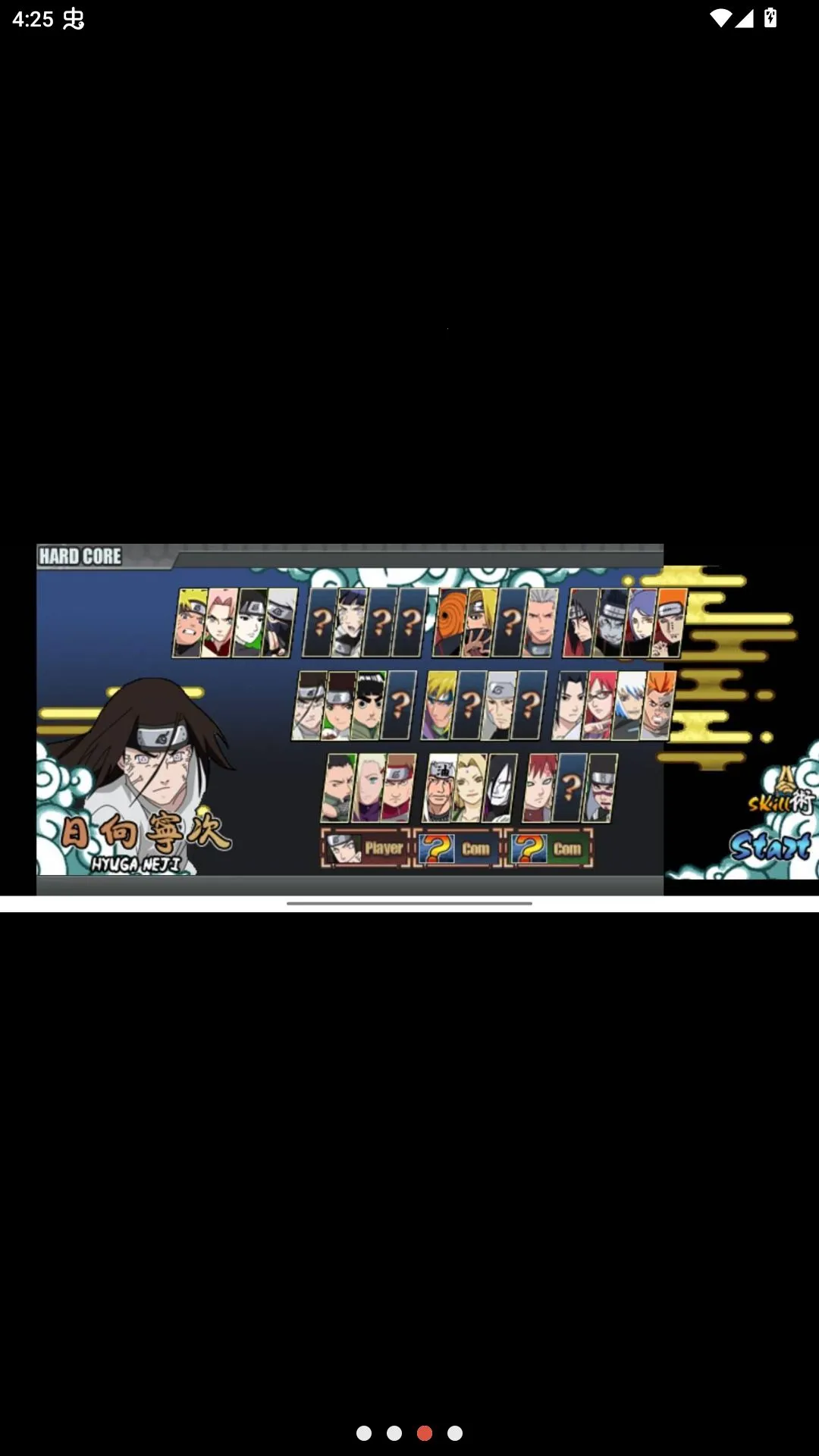 ��Ӱս�ǵ��������(��Ӱ��ɫ��Ϸ)v1.17 �ٷ������ͼ2