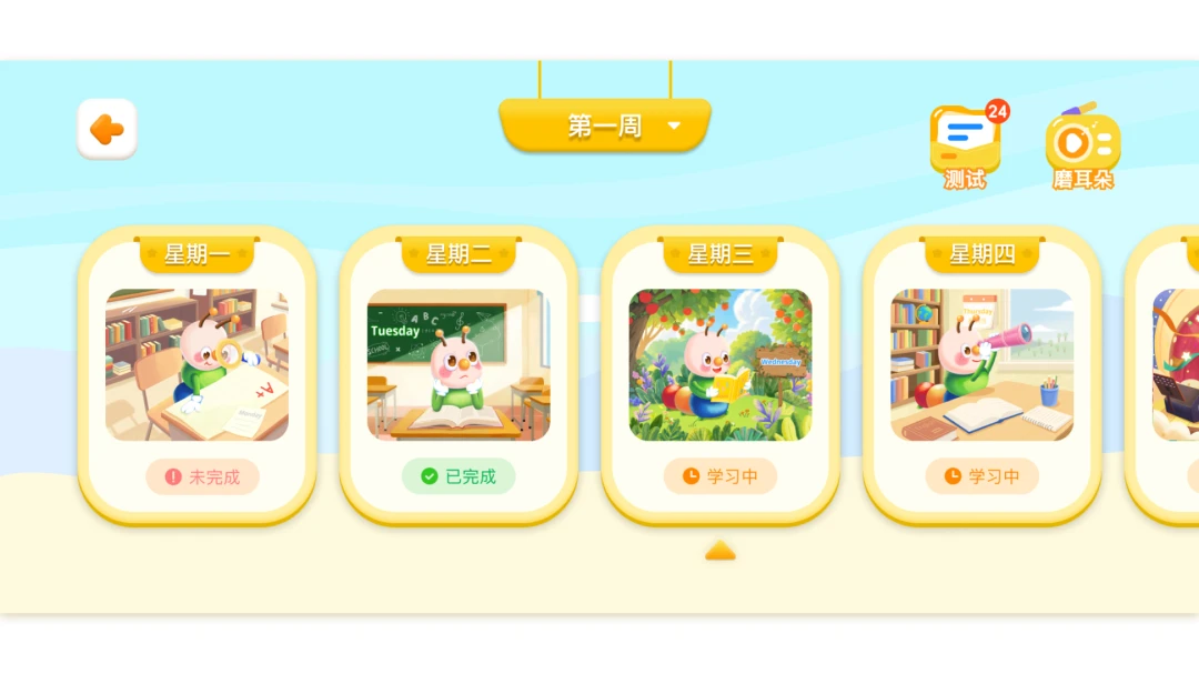 ëë������(˽������app)v1.1.51 ��Ѱ��ͼ3