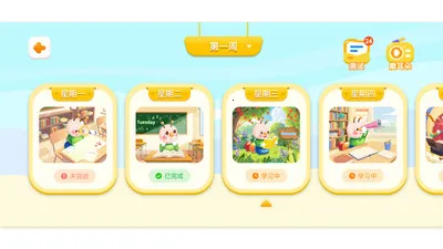 ëë������(˽������app)v1.1.51 ��Ѱ��ͼ2