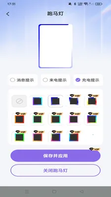 ���С���(�鶯����������)v1.0.0 ��׿���ͼ1