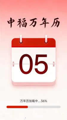 �и���������׿���ֻ���v1.5.3.4 �ֻ����ͼ3