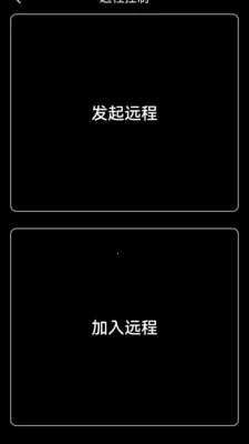 Cachito(�豸ģʽ����)v2.7.4 ��Ѱ��ͼ1