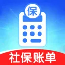 �����籣����ܼ�2026���°汾