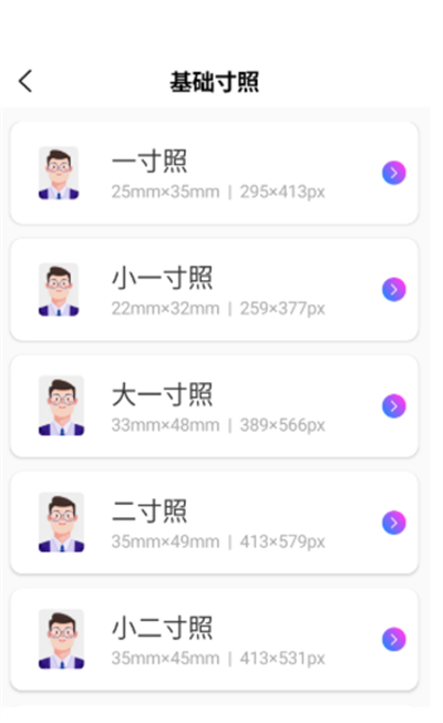 AI agent���ܴ����ְ�׿���ֻ���