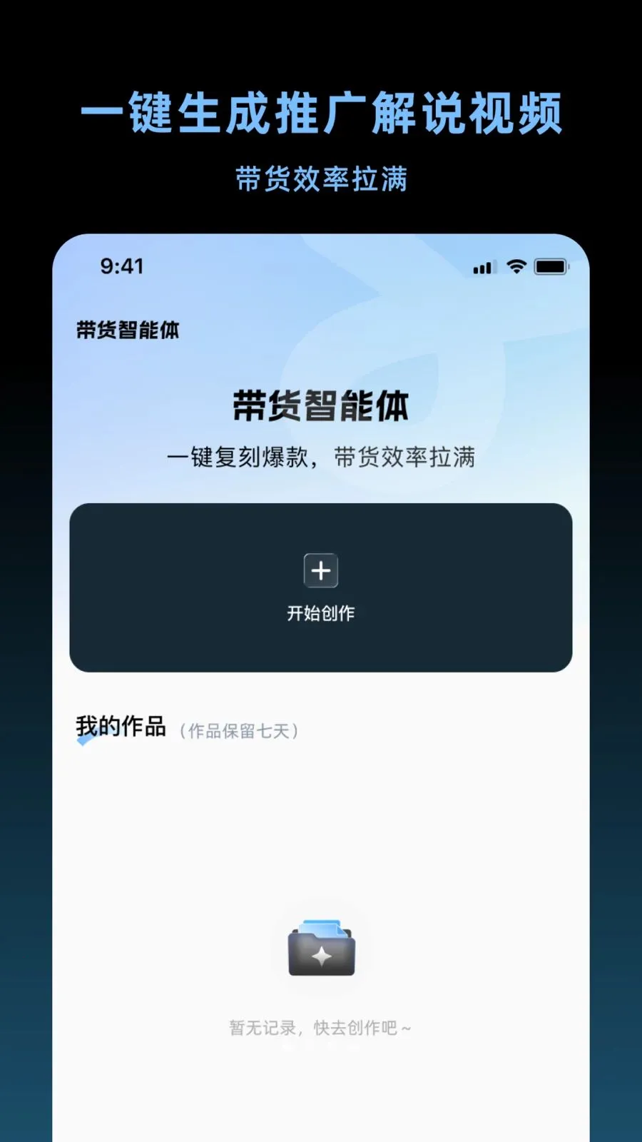 ����������2026�ٷ����°汾v1.5.0 ��Ѱ��ͼ3