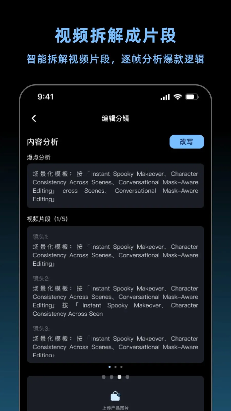 ����������2026�ٷ����°汾v1.5.0 ��Ѱ��ͼ2