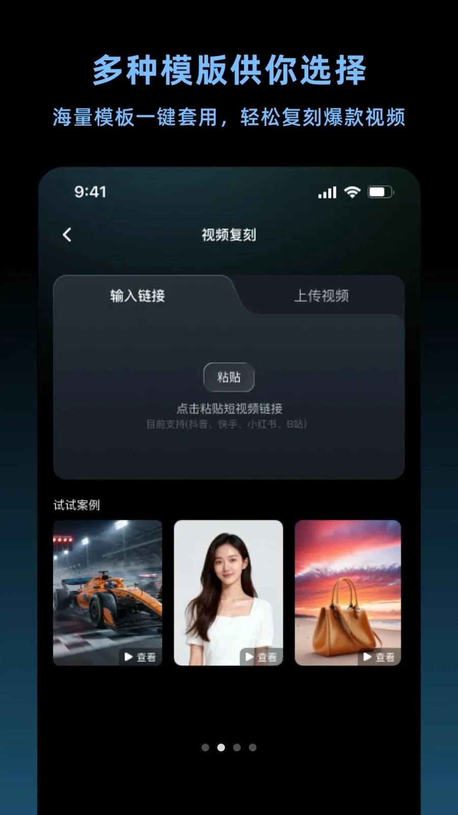 ����������2026�ٷ����°汾v1.5.0 ��Ѱ��ͼ1