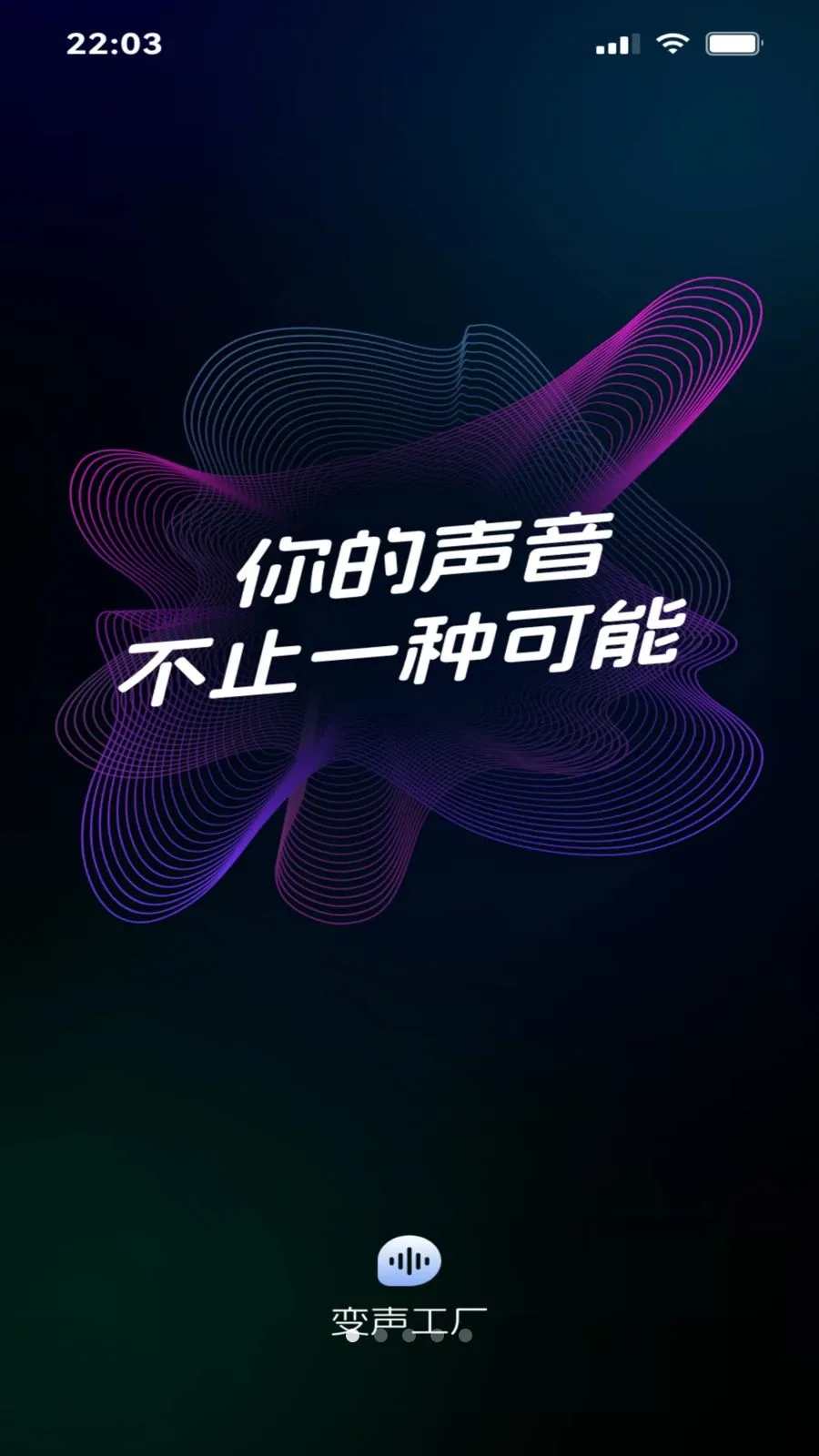 ��������(�ֻ��������ֹ���)v1.4 �ٷ������ͼ3