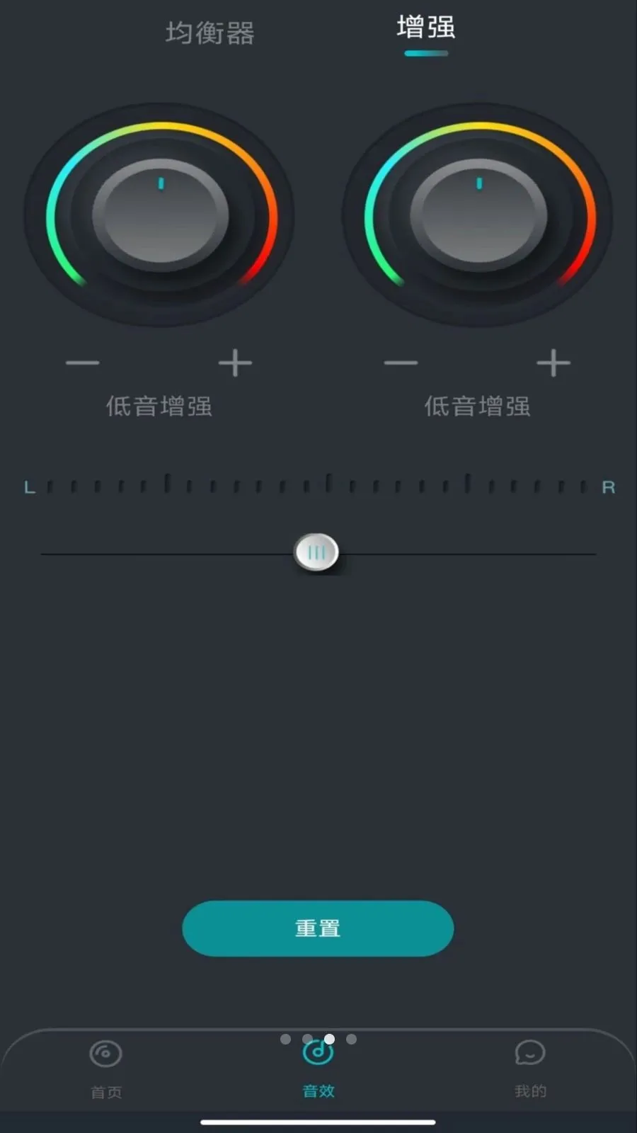 �ֻ������������׿���ֻ���v1.0.0 ��׿���ͼ2
