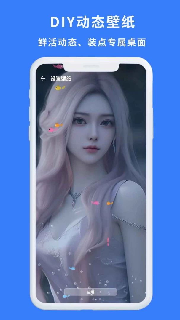 һ��������(��ֽ�������)v1.0.3 �ֻ����ͼ3