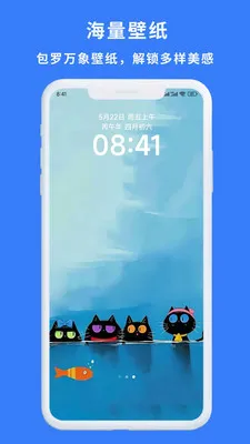 һ��������(��ֽ�������)v1.0.3 �ֻ����ͼ1