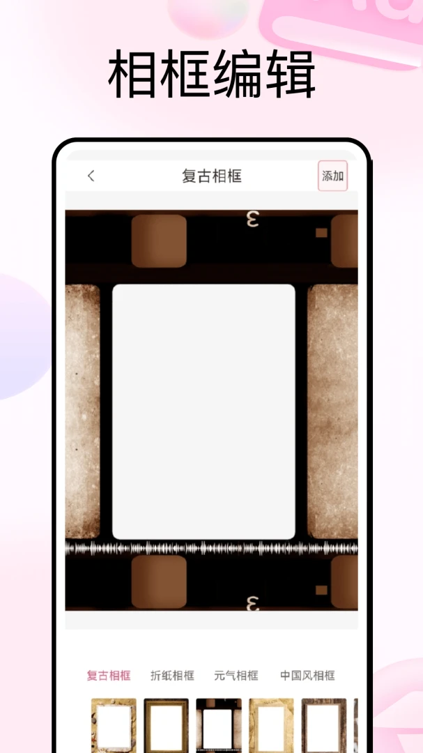 С֪��һ���Ի�2026�ٷ����°汾v1.0.5 ��׿���ͼ0