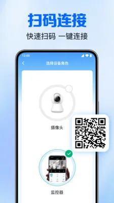 ��Ѽ����Ƶ����(�ֻ���ع���)v1.0.3.1005 �ٷ������ͼ3