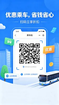 �˳���һ��ͨ�а�׿���ֻ���v2.0 ��Ѱ��ͼ0