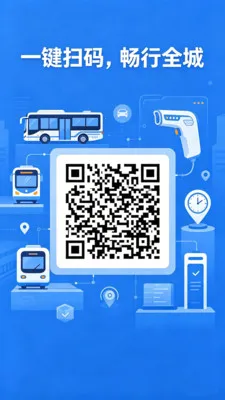 �˳���һ��ͨ�а�׿���ֻ���v2.0 ��Ѱ��ͼ2